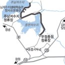 저수지상회 이미지