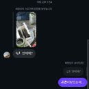 주봉오토바이