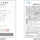 대부의류 이미지