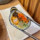 유혜인김밥 | 문정 <유혜인김밥> 간단하게 점심해결