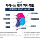 보라고등학교 이미지