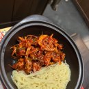 투다리 일죽점 이미지