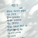 오브제이 - 안산시 상록구 | 오브제이