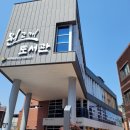 원고개도서관 이미지