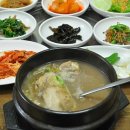 겨우살이 상계탕 이미지