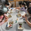 대술초등학교 이미지