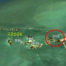 배네배네 펜션 이미지