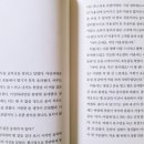 챠밍미용실 이미지