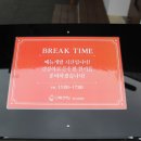 다락카레 호수공원점 이미지