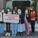 정림초등학교 이미지