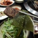 초목한우촌 이미지