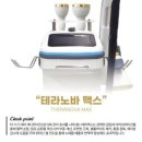 수정뷰티 네이버블로그