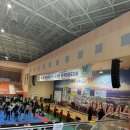 올림픽오스카체육관 이미지