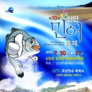 신안농수산물판매장 네이버블로그