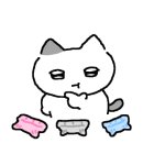 받거니주거니 이미지