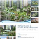 대림e편한세상 이미지