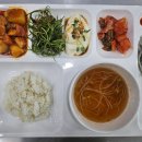(주)다조에프앤에스 네이버블로그