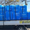 제주 스마일 이미지