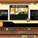 뽑고 또 뽑기 이미지