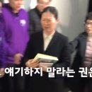 바른소리의원 이미지
