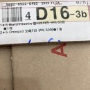 멀티비타민 미국 정식수입비타민 에브리바디 베어구미