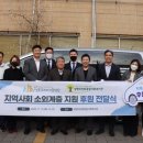 성북우리아이들병원 이미지