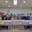 부산종합식품 이미지