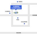 통기타 중급/주말 이미지
