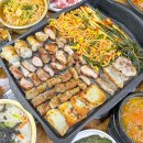 황소명가