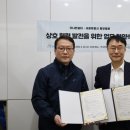 서울특별시 동부병원 이미지