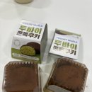 도키요거트