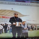 한국전통연지킴이