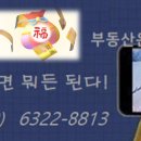 지역주택조합 사업승인 80%…주택법 개정안 국회 통과장기보유 토지도 매도청구 가능모집신고 계약 80%로 허들 높여 이미지