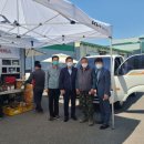 회현농업협동조합(회현농협) 이미지