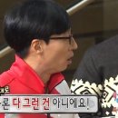 녹천자동차운전학원