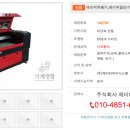 주식회사 티와이 이미지