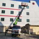 중앙장모텔 이미지