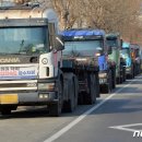 석화주유소 이미지