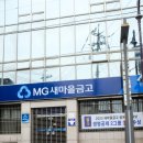 문화의거리 행복상점가 이미지