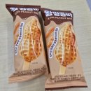 지에스25 뉴신촌행복 네이버블로그