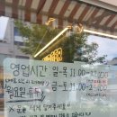 스테이플버거 이미지