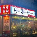 둔산중로-35 이미지