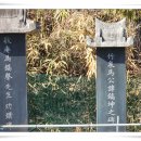 충정영당 이미지
