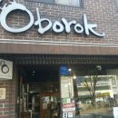 oborok(오보록)