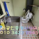 토라공인중개사사무소 이미지