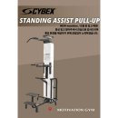 운동하는데 | [신월성헬스장 모티베이션짐] 운동하는데 체지방이 안 빠진다면, 방법이 틀렸습니다!