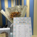 더베러 | 수원 광교호수공원 카페 추천 마들렌 맛집 더베러베이크 솔직 후기