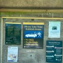 기서농장 | [뉴질랜드_워킹홀리데이] D+26 캠핑고수와 캠핑즐기기