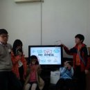 수리과학 창의교실 2 이미지