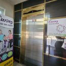 무브H 유도.번지피지오 이미지